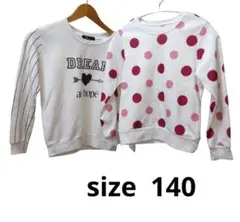 【長袖トレーナトップス ２枚セット】水玉白 ホワイト 140㎝ 女の子まとめ売り