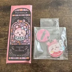 ちいかわ 古本屋 キャラクターグッズ