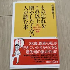 Item thumbnail for item 8a618453-ca22-4cf6-be6f-8c733a233e73