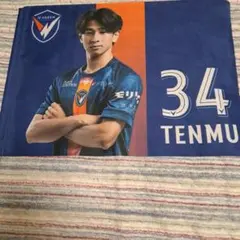 V・ファーレン長崎 34松本天夢 シークレット　プレイヤーズフラッグ