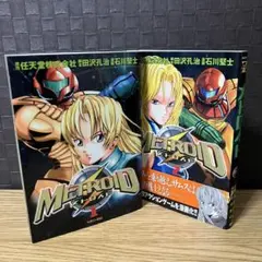 2025年最新】石川堅士の人気アイテム - メルカリ