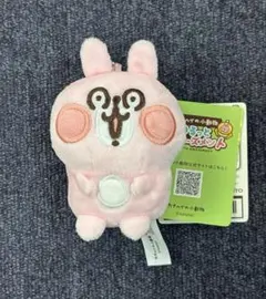 カナヘイ キャラクターグッズ