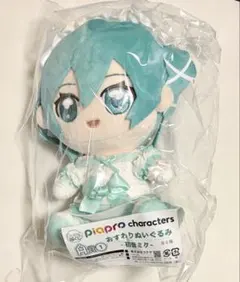 み*ゃ様 キャラ福くじ　ピアプロキャラクターズ A賞　おすわりぬいぐるみ　初音ミ