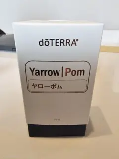 ドテラ　ヤローポム　アロマオイル　エッセンシャルオイル　リラクゼーションのサムネイル