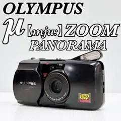【完動品・美品】OLYMPUS μ PANORAMA 2026年最新】Yahoo!オークション -mju panoramaの中古品・新品・未使用