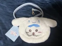サンリオ×ちいかわ ハチワレ シナモロール ふわっふわもこもこ ポシェット