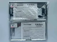 新品未使用】アシェット国産名車コレクション 1/24 専用クリアカバー
