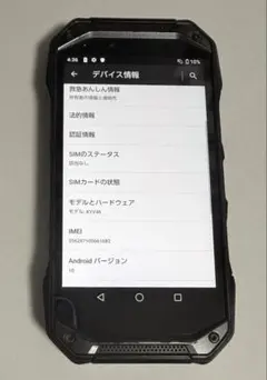 防水タブレット お風呂ケース不要 OUKITEL RT1 IP68 - メルカリ