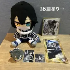 鬼滅の刃　伊黒小芭内　7点セット