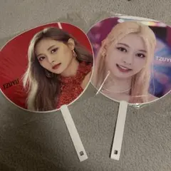 TWICE ツウィ うちわ セット