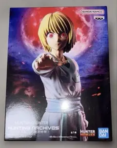 HUNTER x HUNTER クラピカ 絶対時間 フィギュアのサムネイル