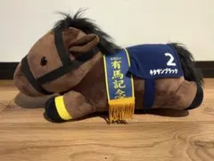 サラブレッドコレクション