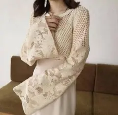Acka flare sleeve ami tops