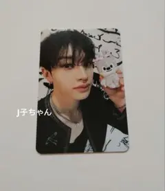 stray kids doit バンチャン 店舗特典 サノク - メルカリ