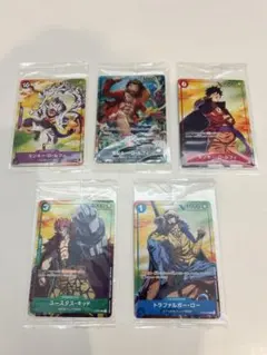 ワンピースカードゲーム　セブンイレブン　プロモ　5枚セット
