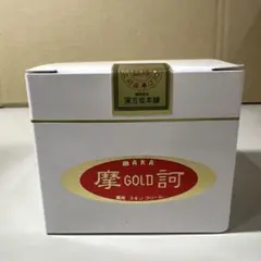 2025年最新】摩訶クリームの人気アイテム - メルカリ