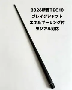 2026年最新】jflowersの人気アイテム - メルカリ