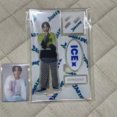 2025年最新】八神遼介の人気アイテム - メルカリ