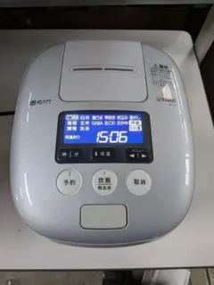 2025年最新】タイガー jpc a101の人気アイテム - メルカリ