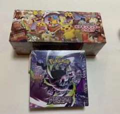 新品未開封】ポケモンセンタートウホク スペシャルBOX×2+アビスアイ