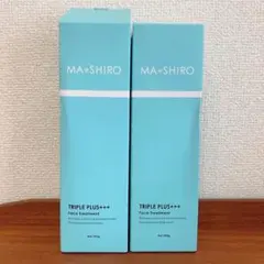 マシロトリプルプラス　フェイストリートメント 2個のサムネイル