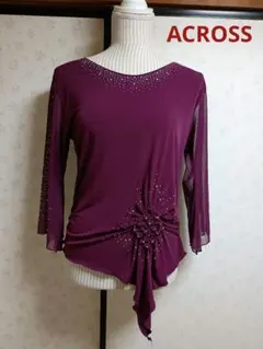 Item thumbnail for item 1becf4b0-b576-478f-b173-695ad0ba58ea