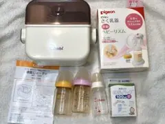 Item thumbnail for item 2e9322db-5371-4872-b453-ecb0a5c5074b