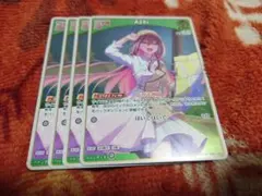 ホロライブカードゲーム　Azki debut r ホロカ　ホロライブ