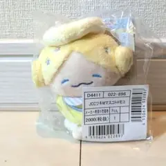 JO1 JOCHUM ジェオチャム キャンディデザインシリーズキーホルダー モコ