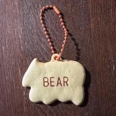 Item thumbnail for item 03660917-faf4-4d97-9772-b1150d8462af