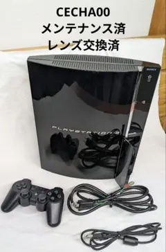 【メンテナンス済】PlayStation3 初期型 CECHA00 60GB ②
