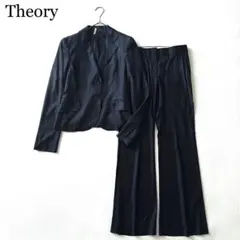 2564Z 美品 セオリー ツヤ感セットアップ テーラード×パンツ 紺 ウール