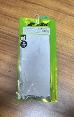 Item thumbnail for item b71d9e28-828b-48fd-adc1-ae4559f66197