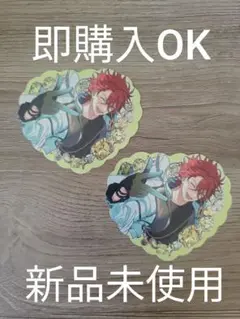 即購入OK あんスタ【天城燐音】プチプリ