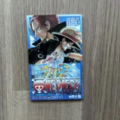 2025年最新】onepiece 40億巻の人気アイテム - メルカリ