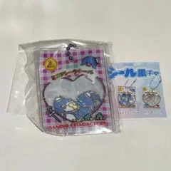 Item thumbnail for item bc063168-056e-43d1-a002-460989a7b906