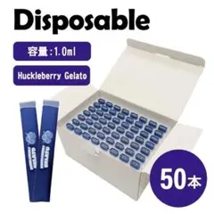 Cookies Disposable 100本 510 テルペン アトマイザー - メルカリ
