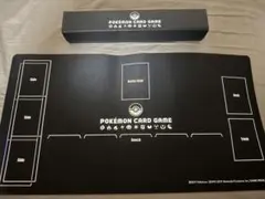 2025年最新】リミテッドコレクション マスターバトルセット デッキ