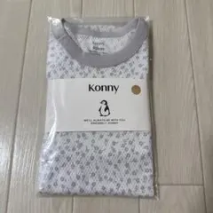 コニー konnyコットンメッシュボディスーツ 12M 80 グレーフラワー