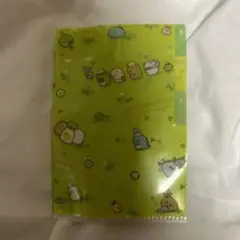 すみっコぐらし　ミニファイル