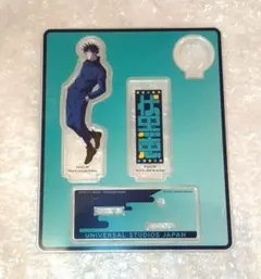 呪術廻戦 USJ コレクタブルペンスタンド 伏黒恵