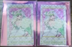 【2点セット】キュアズキューン　ランダムフォト風カード