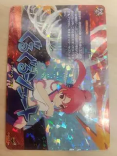 イナズマイレブン ヴァンガード ぐるぐるシュートTDR 忍原来夏 - メルカリ