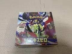 【シュリンク付】ポケモンカード　ムニキスゼロ 1BOX