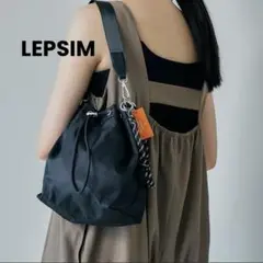 LEPSIM マルチWAYチャーム付きバッグ ショルダーバッグ 黒