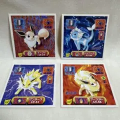 2025年最新】ポケモンシール アマダの人気アイテム - メルカリ