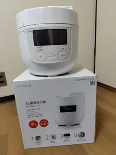 新品 siroca 電気圧力鍋 sp 4d171 有馬記念ver - メルカリ