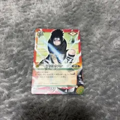 NARUTOカードゲーム うずまきナルト&うちわサスケ PR忍-12 - メルカリ
