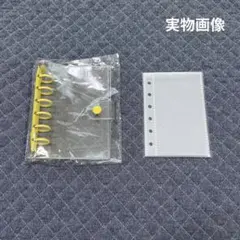 大人気★クリア バインダー シール帳 A7 透明 リフィル付 6穴 イエロー