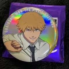 Item thumbnail for item 21c962cd-a7f2-46e8-8ea2-5d4b2e06650d